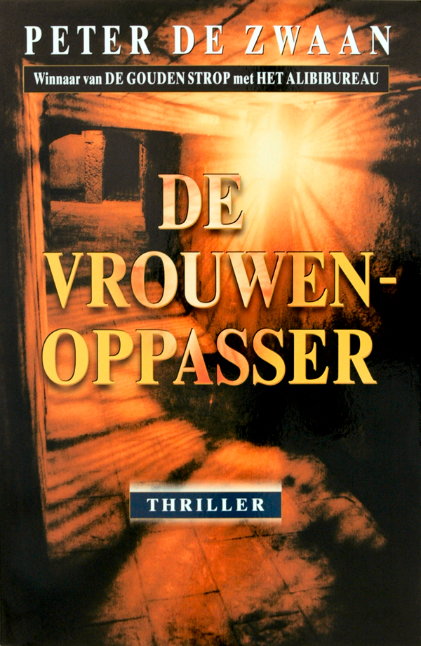 De Vrouwenoppasser